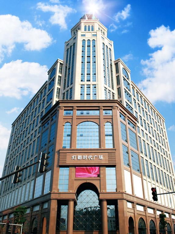 Zhongshan Lighting Era Hotel Exterior photo