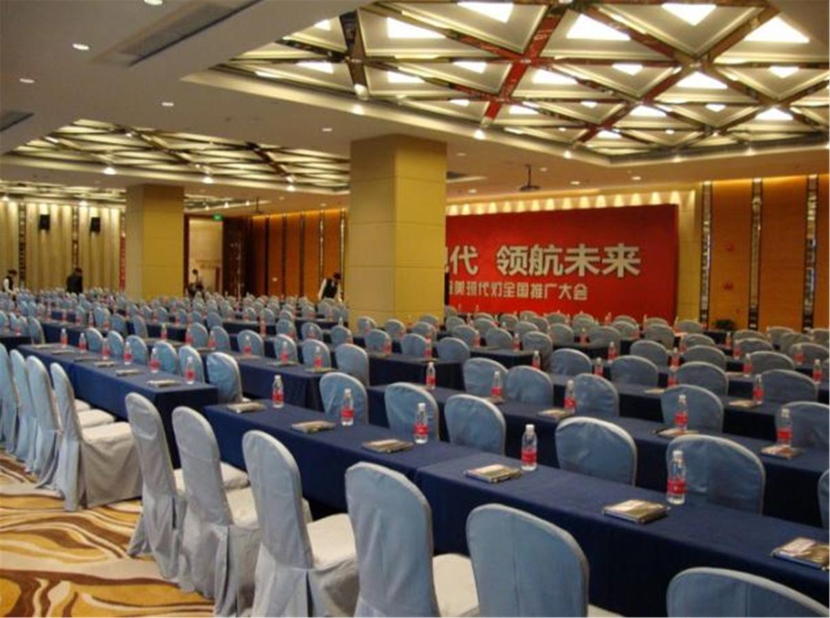 Zhongshan Lighting Era Hotel Exterior photo